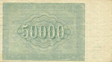     50000 