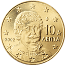 Греция 10 центов