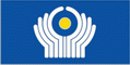 Флаг Содружества Независимых Государств