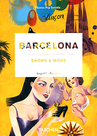 "Barcelona: Shops &