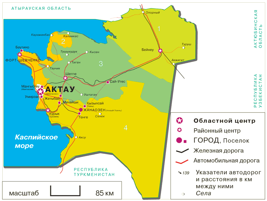 Карта мангистауской области казахстана