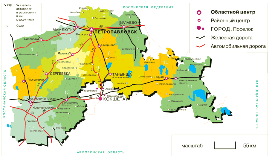 Карта северного казахстана подробная