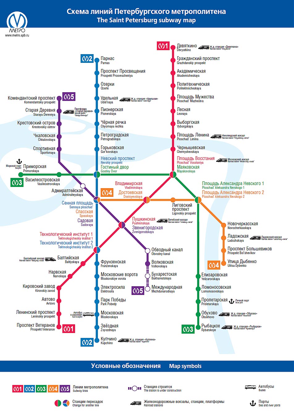 карта станция метро санкт петербург