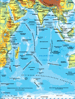 Карта Индийского океана